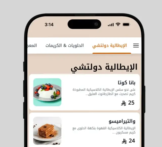 mutlti-language-menu-digital-menus.xyz